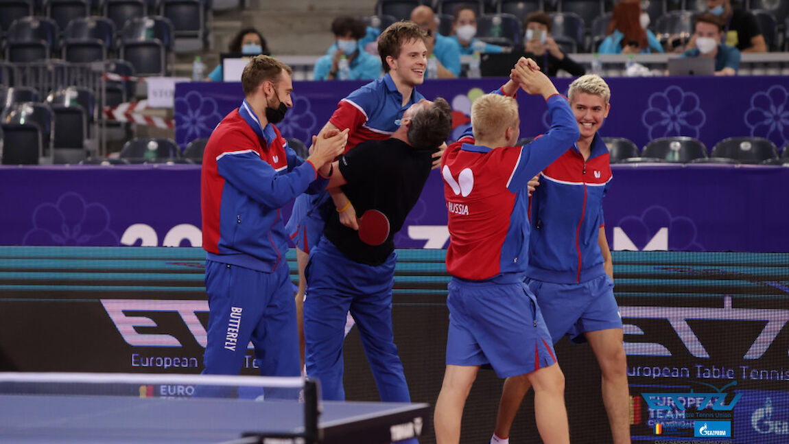 Table Tennis European Championship