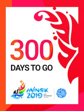 ETTU Minsk ready to host European Games with 300 Days to Go